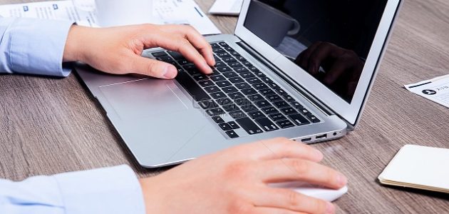 نموذج بيان حالة موظف