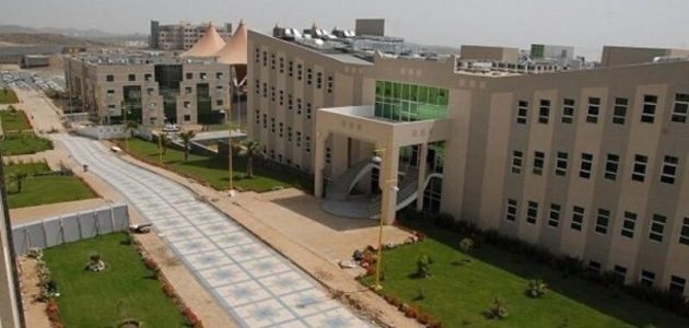 شروط التحويل من تخصص إلى تخصص جامعة طيبة