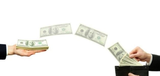 كيفية إرسال المال عن طريق ccp