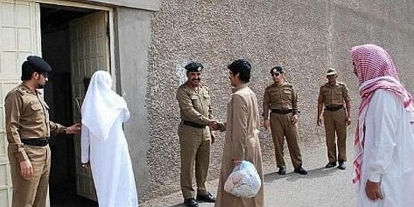 شروط عفو رمضان الملكي