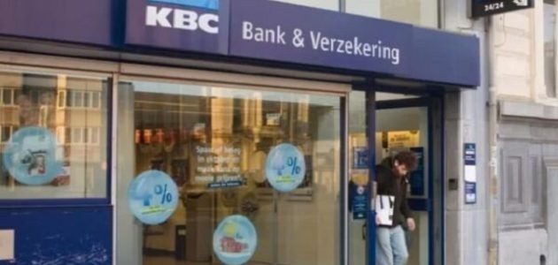 خطوات فتح حساب في بنك KBC Bank البلجيكي