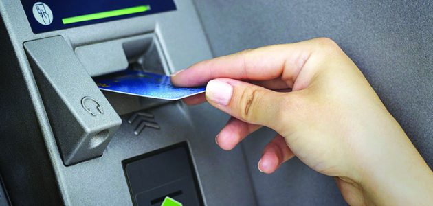 سحبت من الصراف ولم يخرج المبلغ بنك مصر من ماكينة البنك أو غيرها