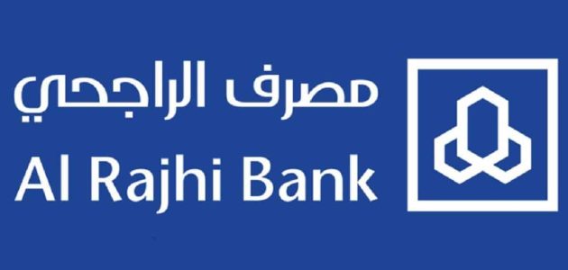 طريقة تسديد قياس من تطبيق الراجحي