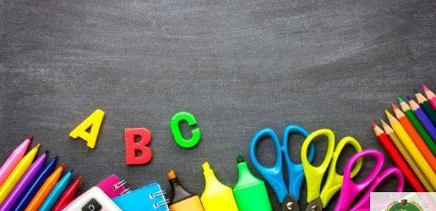 مشروع تجارة الأدوات المكتبية بالجملة