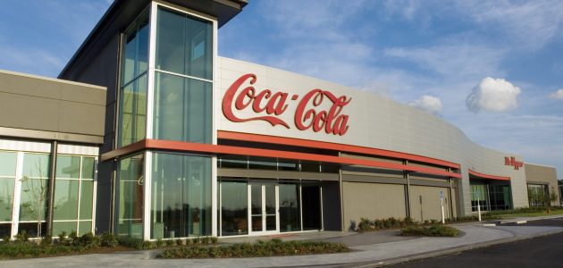 وظائف شركة كوكاكولا