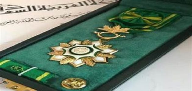 مميزات وسام الملك عبدالعزيز الدرجة الثالثة