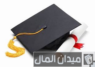 افضل التخصصات الجامعية للبنات التي لها مستقبل