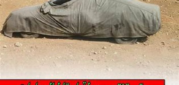 متى تنتهي مهلة إسقاط السيارات؟