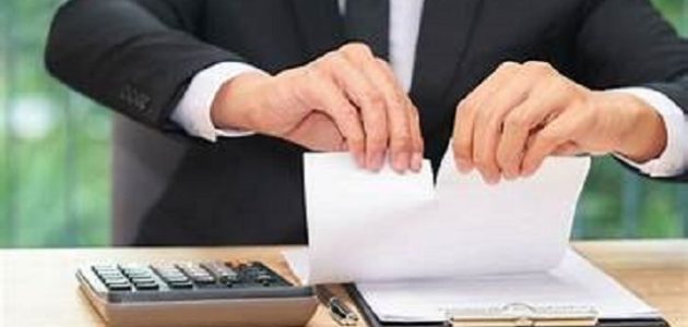 إنهاء عقد العمل قبل انتهاء مدته