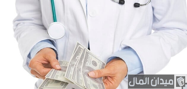 افضل تخصص في الطب من حيث الراتب