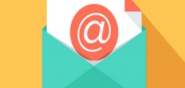 اريد عنوان بريد إلكتروني جاهز