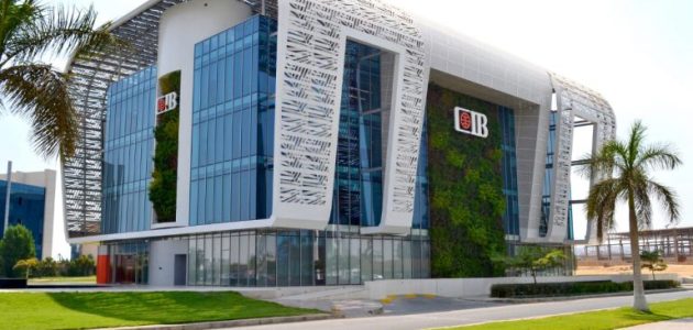 أسعار فائدة ودائع بنك CIB بالدولار