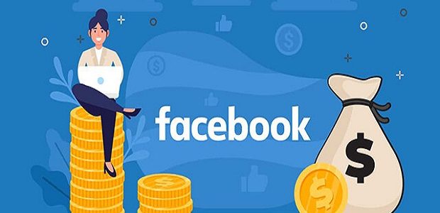 هل الفيسبوك يعطي فلوس؟ وأفضل طرق الربح المباشرة والغير مباشرة للفيس بوك