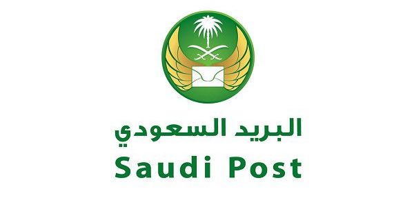 الرمز البريدي لوادي الدواسر