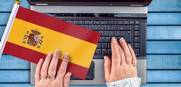 أنواع الشركات في إسبانيا