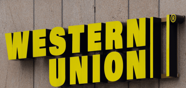 تحويل ويسترن يونيون عن طريق النت