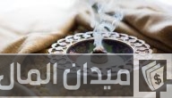 مشروع صناعة البخور في المنزل