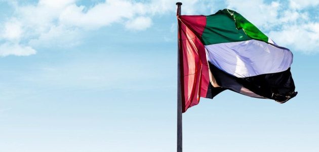 جمعية دبي الخيرية طلب مساعدة