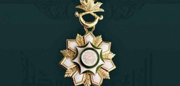 راتب وسام الملك عبد العزيز الدرجة الثالثة
