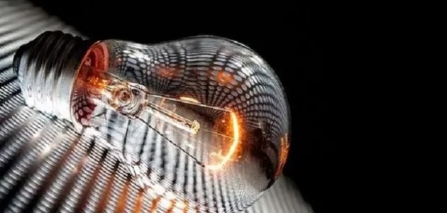 رقم طوارئ الكهرباء رأس الخيمة