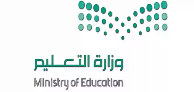 رواتب اعضاء هيئة التدريس في الجامعات السعودية مع البدلات