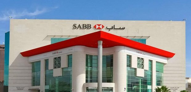 رقم بنك ساب المجاني