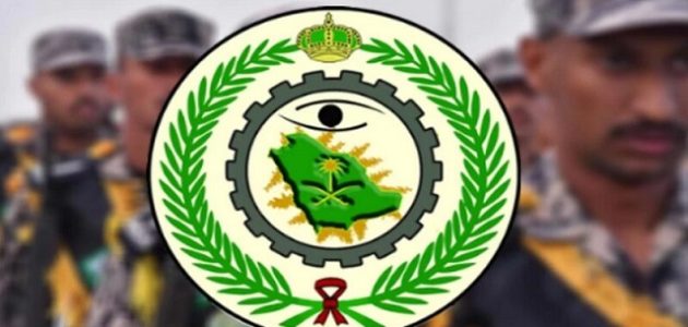 سلم رواتب أمن المنشآت مع البدلات