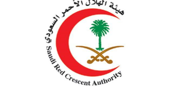 سلم رواتب الهلال الأحمر السعودي
