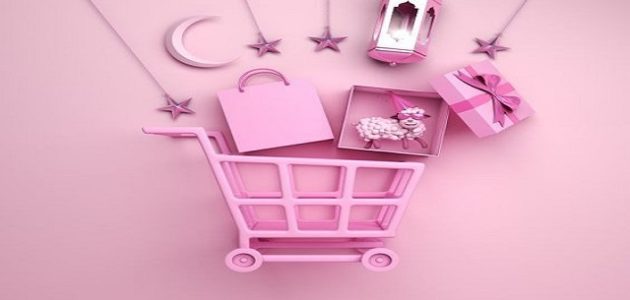 صيغة دعوة افتتاح محل