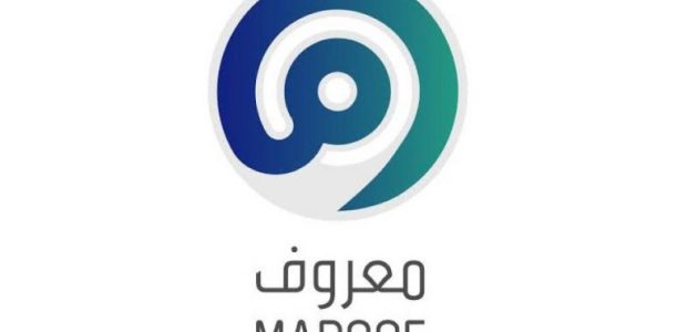 طريقة التسجيل في معروف بدون سجل تجاري