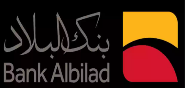 فتح حساب بنك البلاد أون لاين