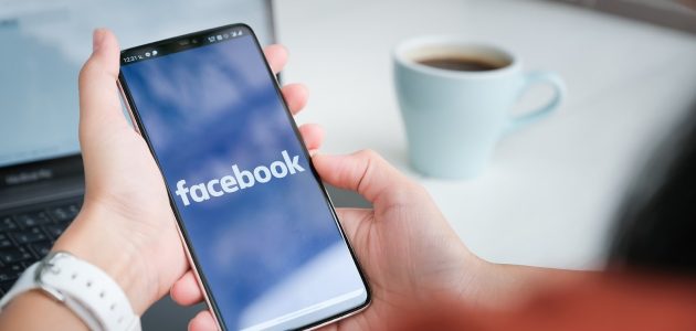 كيف تصبح مشهورا على الفيس بوك؟