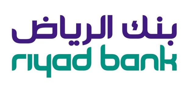 قرض بنك الرياض كم راتب