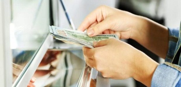 قروض شخصية بالبطاقة الشخصية الأردن