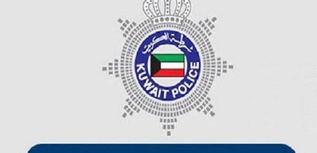 ما هو رقم المرجع لتجديد رخصة القيادة في الكويت