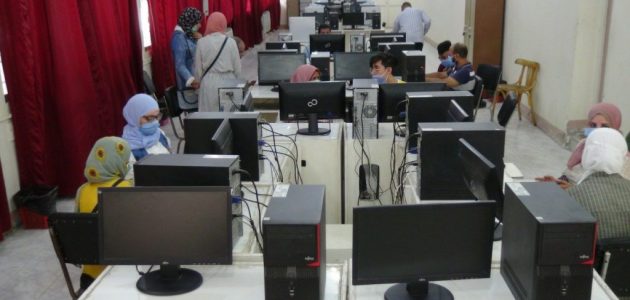 خدمات فورى جامعة المنيا