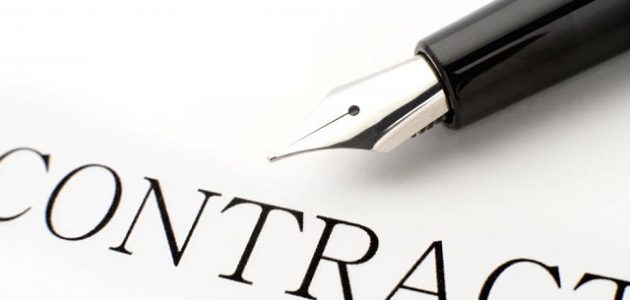 نموذج عقد اتفاق عمل بين طرفين صيغة جاهزة Word (Doc)