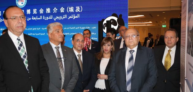 مسؤول: معرض الصين الدولي للواردات يهدف لمساعدة الدول على الاندماج في سلسلة الصناعة العالمية