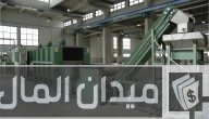 وزارة الجمارك وافقت على عودة تصدير خردة النحاس لشركة «أبو زعبل للصناعات المتخصصة»