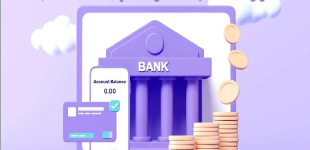 استعلام عن رصيد حساب بنك cib