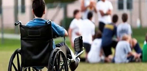 جمعيات تدعم ذوي الاحتياجات الخاصة