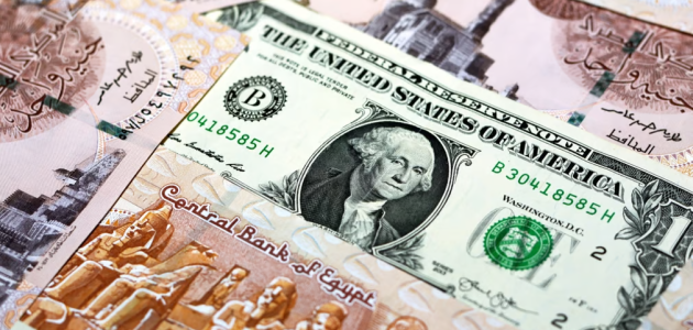سعر الدولار يتراجع دون مستوى الـ 48 جنيهًا في ختام التعاملات