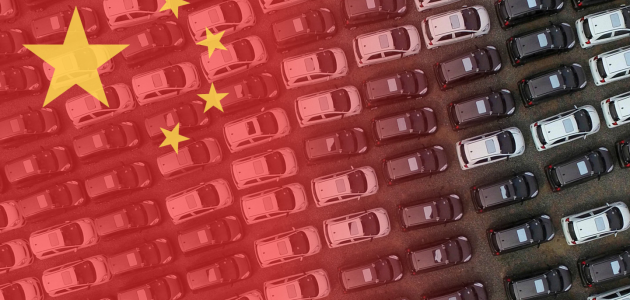 اقتصادي ألماني: إجراءات الحماية التجارية ضد السيارات الكهربائية الصينية خطأ كبير