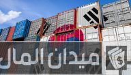 الاقتصاد الكوري ينمو بنسبة 1.3% خلال الربع الأول