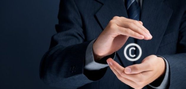 كيفية تسجيل حقوق الملكية الفكرية في مصر