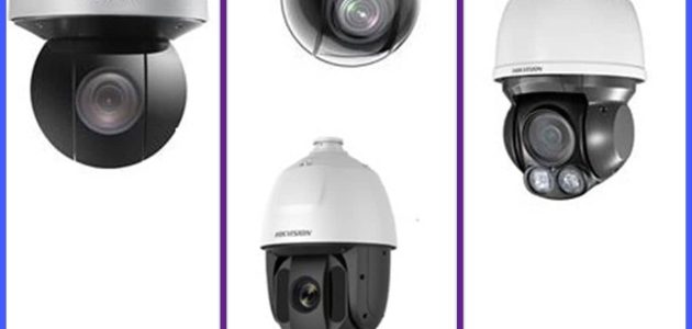 أفضل أنواع كاميرات المراقبة وأسعارها