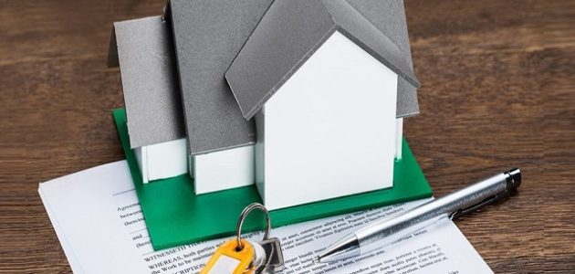 أفضل البنوك للحصول على التمويل العقاري في السعودية