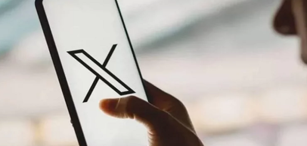 إنشاء حساب أكس X.com بدون رقم هاتف