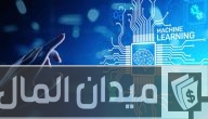 16 مليار دولار إيرادات صناعة الخيال العلمي في الصين