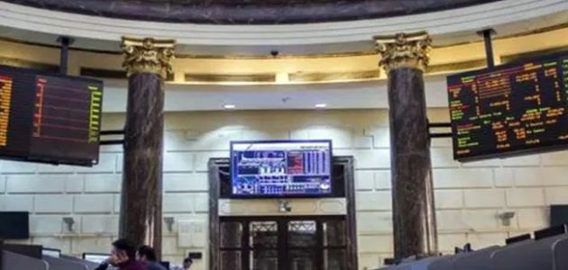 البورصة تسترد جزءً من خسائرها بقيادة «التجاري الدولي» و«طلعت مصطفى»